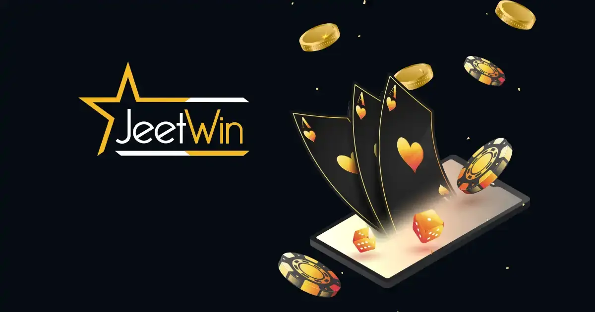 কীভাবে JeeTwin থেকে নগদ বাতাবরণ ফাংশন পুনরুদ্ধার করা যায়?