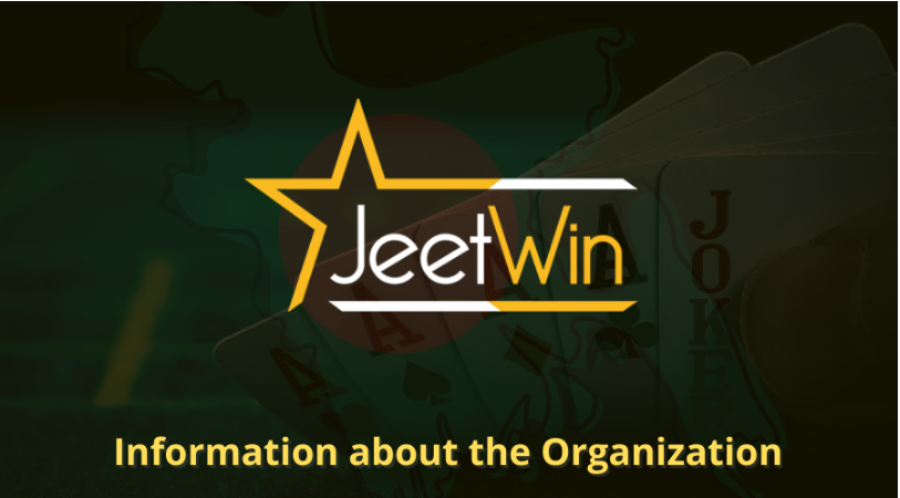 যদি আমাকে জানানো হয় যে আমার নম্বর ই-জুইন (JeeTwin) এ রেজিস্টার করা হয়েছে, আমি কিভাবে এটি যাচাই করবো?